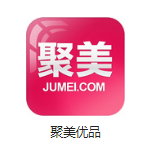 玉林机房电商托管